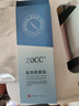 ZOCC硅酮凝膠剖腹產(chǎn)祛疤膏預防增生點(diǎn)痣創(chuàng  )傷病理性疤痕zocc小藍管 1盒疤痕貼+1支疤痕膏【組合裝】 曬單實(shí)拍圖