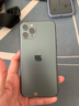 Apple 蘋果 iphone 16/15/14/13/12/11系列 國行 二手手機(jī) 二手蘋果手機(jī) 蘋果 iPhone 11pro 【內(nèi)存顏色請看下方報(bào)告自行選擇】 曬單實(shí)拍圖