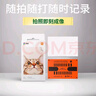 小米（MI）小米打印耗材小米口袋打印機(jī)即貼小米相紙 隨身拍 一次成像即貼相紙熱敏洗相片便攜3英寸打印紙 小米打印紙（50張） 曬單實(shí)拍圖