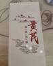 BEAUTY NOTES黃芪洗面奶老牌國(guó)貨可搭黃芪霜護(hù)膚品深層清潔去油暗黃潔面乳300g 曬單實(shí)拍圖