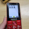 NOKIA2025高端老人手機5G全網(wǎng)通超長(cháng)待機老年機老人專(zhuān)用大字大音量屏大諾基亞老年人手機專(zhuān)用高中生 紅色【5G信號】頂配版-全語(yǔ)音王 移動(dòng)5G版[支持所有移動(dòng)卡] 手機+充電器+電池 曬單實(shí)拍圖