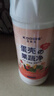 可其氏蛋殼果蔬清洗劑果蔬凈去農殘洗水果蔬菜奶瓶專(zhuān)用孕嬰幼兒清潔粉精 曬單實(shí)拍圖