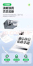 才進(jìn)適用惠普5200硒鼓LaserJet 5200LX q7516a HP16A碳粉5200L 5200DN佳能3500硒鼓3900 crg-309打印機(jī)墨盒A3 曬單實(shí)拍圖