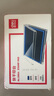 得力(deli)137*88mm方形快干印臺印泥 清晰印記 財務用品 辦公用品 藍色9864 曬單實拍圖