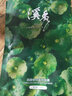 溪秀綠盒積雪草蠶絲面膜溪秀櫻花面膜舒緩補水保濕潤膚護膚品套裝 3盒(15片) 曬單實(shí)拍圖