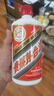 茅臺(tái)（MOUTAI）2025年 飛天 醬香型白酒 53度 500ml 單瓶裝【名酒鑒真】 曬單實(shí)拍圖