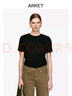 ARKET女裝 基礎款純棉正肩短袖T恤上衣黑色夏季經(jīng)典款0630665001 黑色 XS 160/80A 曬單實(shí)拍圖