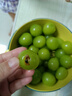 京覓 蜜光玫瑰晴王青提 陽光葡萄 凈4斤單顆10g起 無籽提子 源頭直發(fā) 曬單實拍圖