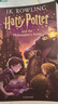 哈利波特與魔法石 Harry Potter 1 +互動電子圖書館體驗（J.K.羅琳 ）史詩魔幻小說 英文原版進口 兒童英語學習 8-12 歲 藍思值880L 曬單實拍圖
