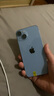 【官方已驗(yàn)機(jī)】Apple 蘋(píng)果 iPhone 14/13/12/11系列二手手機(jī) 顏色內(nèi)存看報(bào)告 蘋(píng)果 iPhone 14 曬單實(shí)拍圖