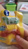 窩小芽風(fēng)車果汁棒棒糖72g 兒童零食水果軟糖凝膠棒棒糖果享寶寶零食食譜 曬單實(shí)拍圖