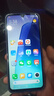 小米 Redmi 14C 國(guó)家補(bǔ)貼 6.88英寸護(hù)眼大屏 120Hz高刷 智能手機(jī) 150%大揚(yáng)聲器 新機(jī)上市 星巖黑 4GB+64GB 【官方標(biāo)配】 曬單實(shí)拍圖