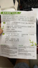 【香港免稅直郵 原裝正貨保證】曼秀雷敦薄荷膏 昆蟲(chóng)叮咬皮膚干燥輕度燒燙  櫻桃傷風(fēng)膏 爽鼻通 鼻塞 曼秀雷敦薄荷膏 85g/盒【舒緩皮膚干燥蚊蟲(chóng)叮咬】 曬單實(shí)拍圖