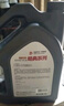 高德潤達(dá)品牌經(jīng)典精英系列SP級GF-6 5W-30 4L裝全合成汽機(jī)油京東養(yǎng)車專供  曬單實(shí)拍圖