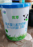 有機優(yōu)萃1段嬰兒配方奶粉（0-6月齡）170g*2聽(tīng) 曬單實(shí)拍圖