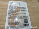 育禾農蜜密本南瓜種子大全甜糯板栗老品種密本南瓜籽雜交種 甜板栗早栗蜜本南瓜種子20粒 曬單實(shí)拍圖