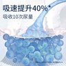 佳嬰氧氣森林安睡褲嬰兒拉拉褲寶寶透氣尿不濕弱酸親膚超薄學(xué)步褲 安睡褲XL碼5片 曬單實(shí)拍圖