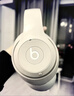 beats Studio Pro 無(wú)線頭戴式 藍(lán)牙主動(dòng)降噪耳機(jī)兼容蘋(píng)果安卓系統(tǒng) 全新原封Studio Pro海軍藍(lán) 曬單實(shí)拍圖