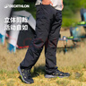 迪卡儂TREK100速干褲薄款戶外徒步登山褲透氣彈力男款黑灰色46-5164861 曬單實(shí)拍圖