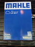馬勒（MAHLE）空氣濾芯濾清器LX4217(標(biāo)致408 13-16年 自動(dòng)/3008 2.0L) 曬單實(shí)拍圖
