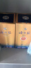 洋河 藍色經(jīng)典 海之藍42度520ml*6瓶 整箱裝 綿柔濃香型白酒 曬單實拍圖