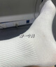 FitonTon4雙裝毛巾襪子男春夏純棉襪子中筒運(yùn)動(dòng)襪籃球襪純色百搭白色襪子 曬單實(shí)拍圖