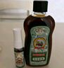 寶寶金水草本原液360ml 兒童花露水 液體痱子粉 寶寶防護(hù)液  清涼舒爽防痱 曬單實(shí)拍圖