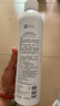 薇諾娜舒敏保濕噴霧300ml爽膚水補(bǔ)水保濕修護(hù)護(hù)膚品化妝品 曬單實(shí)拍圖
