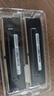十銓科技EXPERT引領(lǐng)者 DDR5內(nèi)存條臺(tái)式機(jī)矮馬甲條6000 C28 6400 7200 32G 64G 96G 10層PCB板 海力士adie 6400 96G(2x48)C32特挑新Mdie黑 曬單實(shí)拍圖
