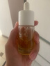 hanaumi花近（hanaumi）輕潤(rùn)修護(hù)精華油30ml敏肌面部護(hù)膚油刮痧精油以油養(yǎng)膚 30ml 曬單實(shí)拍圖