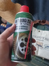 米囹手噴液體黃油噴劑除銹用機械潤滑門(mén)鎖軸承齒輪異響汽車(chē)用噴霧L 兩瓶黃油噴劑 【450ml】 曬單實(shí)拍圖