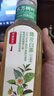 農(nóng)夫山泉【價(jià)同直播間】東方樹葉烏龍茶900ml*12瓶 茶飲料 整箱 曬單實(shí)拍圖