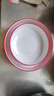 貝萊恩食品級密胺餐具北歐深圓盤(pán)商用酒店涼菜盤(pán)小吃盤(pán)子仿瓷塑料西餐盤(pán) 9英寸深圓盤(pán)【紅白】 曬單實(shí)拍圖