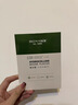 dyey醫(yī)研痘痘貼消炎吸膿隱形遮瑕抗痘祛痘可化妝水膠體貼圓形透明72貼 曬單實(shí)拍圖