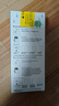 朔茂（sonmol）洗鼻器 兒童電動(dòng)噴霧生理海鹽水霧化鼻炎鼻腔沖洗器 MFNI-03EA 曬單實(shí)拍圖