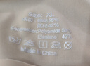 古今粉底液文胸夏季超薄內(nèi)衣女固定杯冰絲無痕無鋼圈胸罩運(yùn)動(dòng)美背XL 曬單實(shí)拍圖