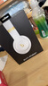 beats Studio3 Wireless 錄音師無(wú)線(xiàn)3 頭戴式 藍牙無(wú)線(xiàn)降噪耳機 白色 曬單實(shí)拍圖