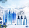 自然堂套裝雪域精粹修護(hù)潔水乳(洗面奶125g+水160ml+乳120ml)禮物 曬單實(shí)拍圖