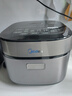 美的（Midea）電飯煲4L電飯鍋抗菌青瓷內(nèi)膽特色鹵燉一鍵柴火飯多功能微壓家用3-4人智能預(yù)約MB-4E86  曬單實(shí)拍圖