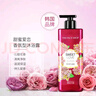 菲詩(shī)小鋪（THE FACE SHOP）小蒼蘭香溫和持久留香保濕沐浴露節日禮物 【大瓶裝】甜蜜愛(ài)戀香氛沐浴露900ml 曬單實(shí)拍圖