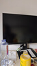 AOC顯示器4K 設計師電腦顯示屏幕 旋轉(zhuǎn)升降 辦公學習護眼低藍光臺式拓展筆記本擴展屏23.8英寸U24P10R 曬單實拍圖