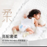 BBG藍(lán)芯羽柔奢護(hù)拉拉褲3XL碼34片(大于17kg)尿不濕柔軟成長(zhǎng)褲鯨吸瞬干【品牌直供 安心品質(zhì)】 曬單實(shí)拍圖