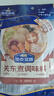 加點(diǎn)滋味關(guān)東煮調(diào)味料3袋135g0脂0蔗糖0防腐劑減鈉配方家用調(diào)料包湯料 曬單實(shí)拍圖