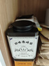 長盛川茶葉黑茶 醇味青磚茶120g罐裝 2014年老料磚茶切塊內(nèi)蒙奶茶自己喝 曬單實(shí)拍圖