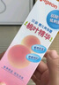 貝親（Pigeon）桃子水 桃葉精華 嬰兒爽身露 四季通用 200ml *3支裝 曬單實(shí)拍圖