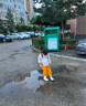 羚特趕海連體褲兒童玩水連體衣沙水服涉水服下水褲-檸檬黃 27 曬單實拍圖