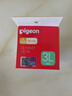 貝親（Pigeon）暢吸實(shí)感第3代啟銜奶嘴 寬口徑奶嘴 3L號(hào)-2只裝 15個(gè)月以上 BA139 曬單實(shí)拍圖