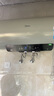 美的（Midea）國家補(bǔ)貼20%終身免換鎂棒60升2500W一級能效40倍耐用加熱管家用電熱水器F6025-JE4(HE) 曬單實(shí)拍圖