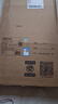 雷士（NVC）廚房燈鋁扣板燈集成吊頂300x600衛(wèi)生間國家補貼LED吸頂平板面板燈 曬單實拍圖