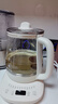 小熊（Bear）養(yǎng)生壺 煮茶壺 恒溫水壺 保溫?zé)惑w電熱水壺花茶壺 316L不銹鋼 1.5L大容量 YSH-J15H8 曬單實(shí)拍圖